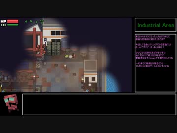 【VOICEVOX実況】　四国家再興を目指して　パート１２　【Zero Sievert】