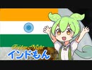 【インドもん（５2）】タイのカレー