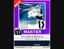 【譜面確認用】 ワールドイズマイン MASTER 【チュウニズムNEW外部出力】