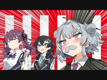 3月9日【小春六花・夏色花梨・花隈千冬】