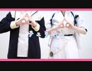 【刀剣乱舞】つるいちでチェリボム踊ってみた【コスプレ】