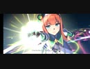 【ウマ娘】 グランドマスターズ 『Everlasting BEATS』 【サイレンススズカ】