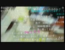 七原くん2023年3月9日 目指せ沖縄！いけ３万メダル！WBC！！⑧