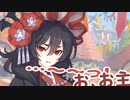 …～～っ！　お、お主、わらわをなんだと思っとるんじゃ！？