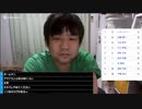 #七原くん2023年3月9日 目指せ沖縄！いけ３万メダル！WBC！！【コメなし】