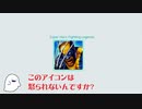 Super Hero Fighting Legends : Anime Mortal Battleがどんなゲームであるかを紹介する動画