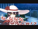 あるいはこれも、あやつと出会って心を許してしまったせいか