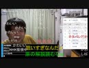 七原くん2023年3月9日 目指せ沖縄！いけ３万メダル！WBC！！⑨(完)