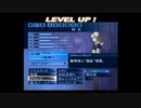 ペルソナ3(F)を久しぶりに楽しむ(実況)　part87