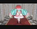 苺ミクちゃんがお辞儀するだけ