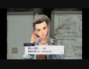 【ポケットモンスタースカーレット】周りを巻き込んでをポケモンやってみたPart33