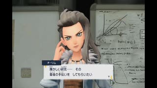 【ポケットモンスタースカーレット】周りを巻き込んでをポケモンやってみたPart33