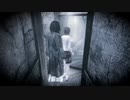 【ネタばれあり】零 ～月蝕の仮面～　リメイクを通常プレイ part1