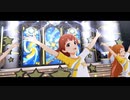 【ミリシタ】プラチナスターシアター 「Sweet Sweet Soul」 リハーサルMV