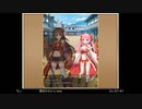戦乱プリンセスの低音ヴォイスな初プレイ配信【DMMゲーム。戦国武将が女体化してる系の】