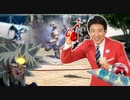 修造式！闇のゲーム道場
