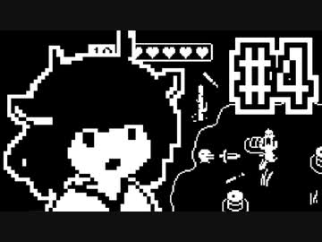 【minit】60秒後に死ぬきりたん #4【VOICEROID実況】