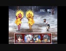 【ユニバーサル度胸RPG】新世界のアリス　chapter4
