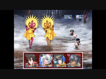 【ユニバーサル度胸RPG】新世界のアリス　chapter4