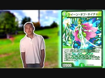 Evo！迫真デュエマ部 没(2)の裏技.mpEX07