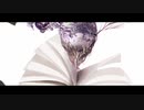 Traumerei【オリジナル曲】