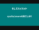 もはやmisskeyだけで曲作れるから