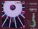 th07 東方妖々夢　～ Perfect Cherry Blossom. Norrmal　6面 　魔理沙B NNNF