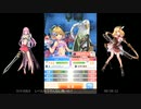 ファントムオブキルの低音ヴォイスな初プレイ配信３【８月３０日までのガチャ引くかー】