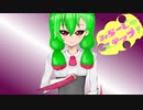 【ポケモンSV】みら～じゅステップ！part2【ポケ擬実況】