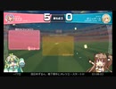 ビーナスイレブンびびっど！の低音ヴォイスな初プレイ配信【美少女育成サッカーSLGだそうな】
