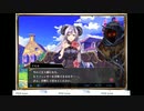 全年齢版ReBlessの低音ヴォイスな初プレイ配信１【2017/9/19に始まったDMMのRPG】