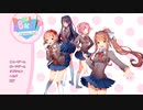 恋愛ゲームヒロインを攻略する気があるのかしっかりしてほしい2人実況パート1【ドキドキ文芸部!】