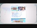 DOAXVV 2023-03-09 part1