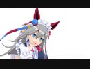 ⚡【MMD】新米メイドのタマモクロスが咲夜さんに見守られダンス動画【東方project】ウマ娘⚡