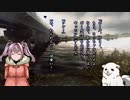 【2人実況】ホラーノベル『送り犬』を全部読む＃8【クリアED5個】