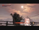 五十嵐梨花の高品質腹パンダメージボイス集【SEKIRO】