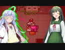 【Among us】ボイロ達と人外の宴その6【人外村】【VS覚醒パン屋編】