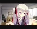 ギャングスタ・リパブリカ　プレイ動画　パート37 禊編　第一部完！？