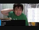【七原くん★2023/03/09】目指せ沖縄！いけ３万メダル！WBC！！【vs中国戦in東京ドーム/侍ジャパン野球実況/日本代表の優勝に賭ける/時差でネタバレ→テレビ購入/外配信/優勝すれば11万】