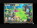全年齢版ReBlessの低音ヴォイスな初プレイ配信２【世界一ビビリな少女の逆鱗イベントをやる】