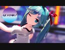 【Ray-MMD 60FPS】GETCHA!　MMDカメラ配布あり