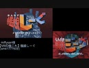 【MMD艦これ】艦娘しーぐ勝手に比較