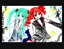 水たまり（ギター主軸版