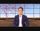 黒川さんWhy❓なぜデモするの？切磋琢磨し気高い政治活動を
