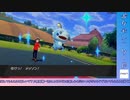 【ソード】家事を終わらせたのでポケモンやります【実況】Part1-2
