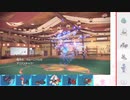 【ポケモンSV】S4 ひびのポケモンSV初手サザンpart10【キョジオーン】