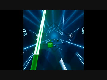 ストラップを外してビートを切り刻め　その１（Beat saber)　