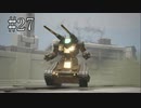 【GUNDAM EVOLUTION】ガンタンクでMVPを獲ったので自慢する動画