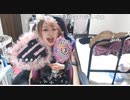 【こひめろ】「ドカぁ～ン」ねぇ、ゲスト嘘やぁ～～～～！　スクショチャンスがｷﾀ━━━━(ﾟ∀ﾟ)━━━━!!!