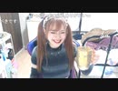 【こひめろ】わぁ～、おこぼし過ぎたよ、もぉ～！！　うち、股ぐらベチョベチョよ！　股ぐら！　スクショチャンスがｷﾀ━━━━(ﾟ∀ﾟ)━━━━!!!